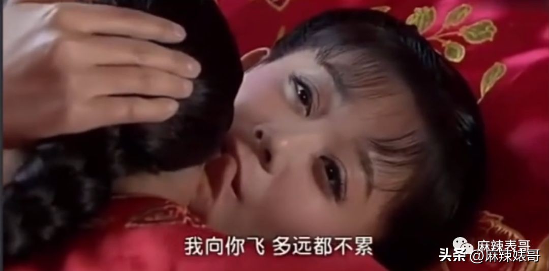 救命啊，这是在*辱侮**谁的智商？