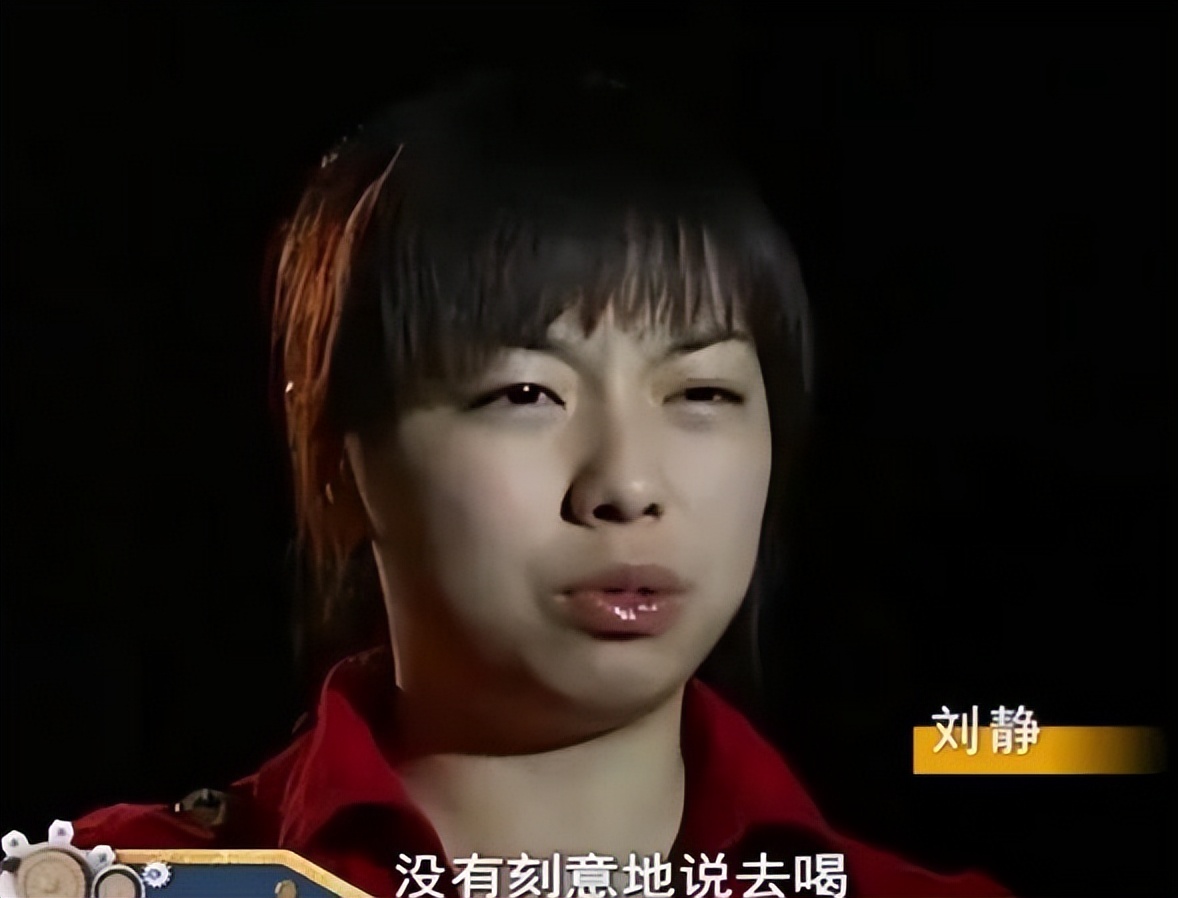 湖南喝酒不醉的女人刘静,湖南女子喝酒像喝水一样千杯不醉