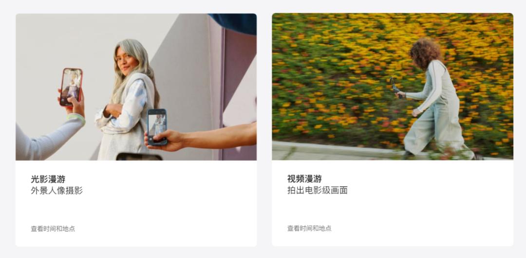 线下买手机存在欺诈行为,线下买手机真的是智商税吗