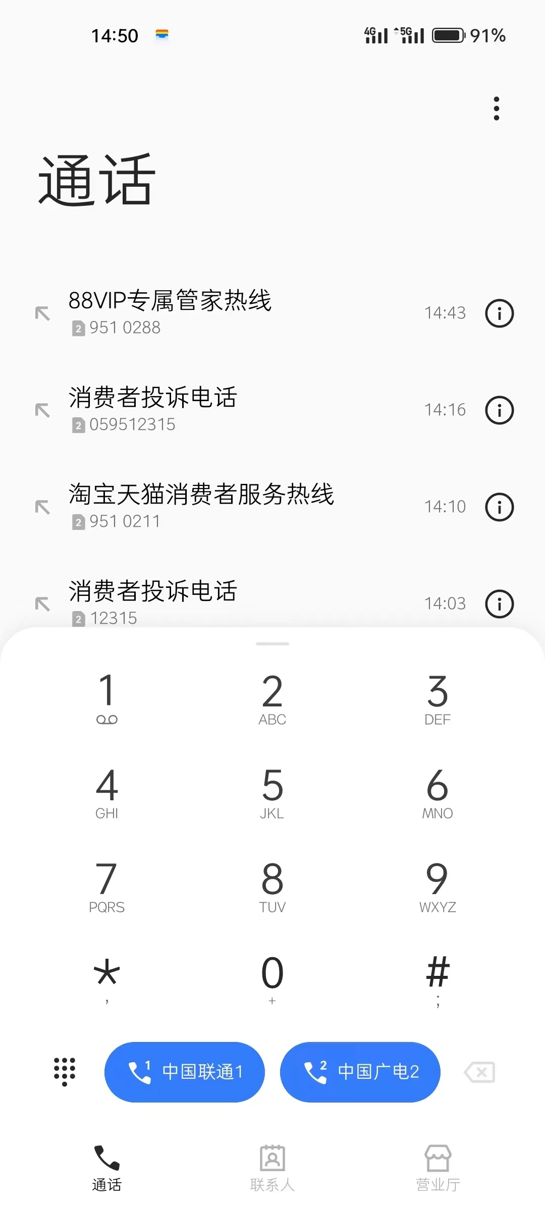 淘宝购物卖家迟迟不发货怎么办,淘宝卖家一直不发货怎么办