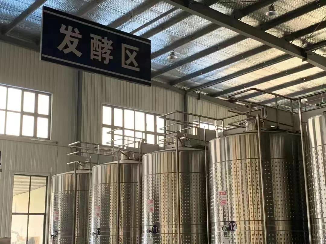 三十元的果酒推荐,30一斤的果酒贵吗