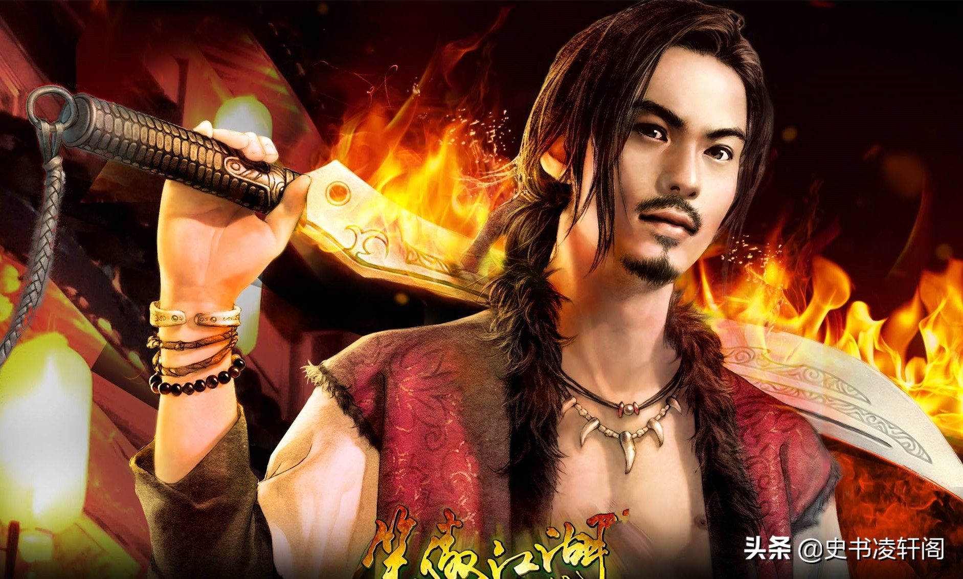 金庸小说中的十大最强大的武功,金庸武侠十大武功排名表