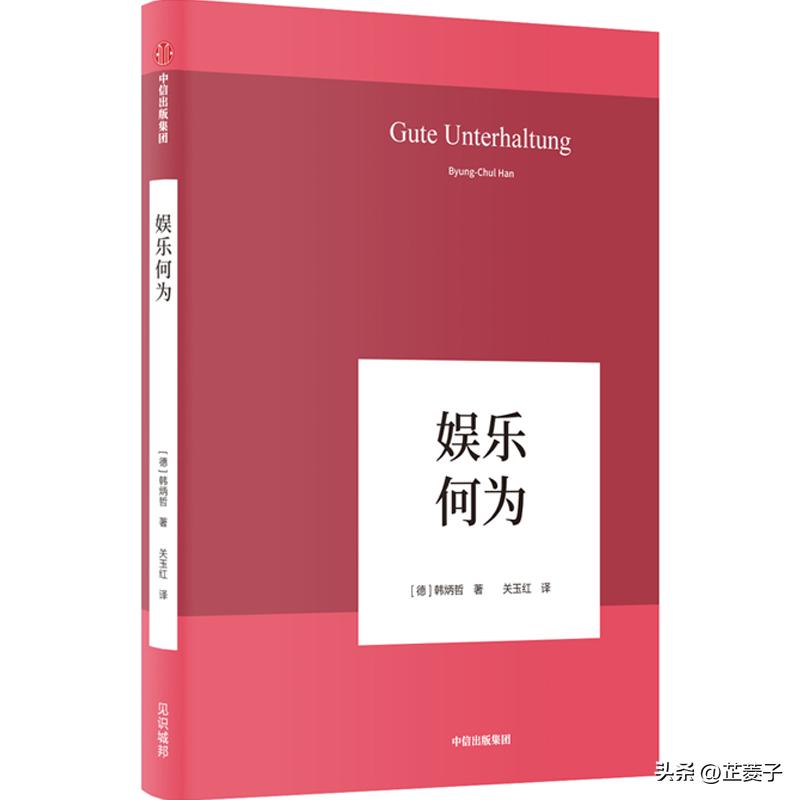 书单|30本书,读懂世界和科技的变革