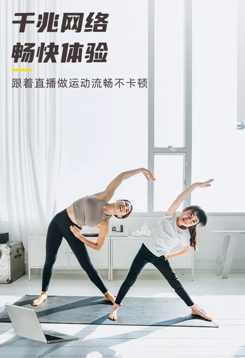 联通全屋宽带推荐,联通全屋光宽带1599