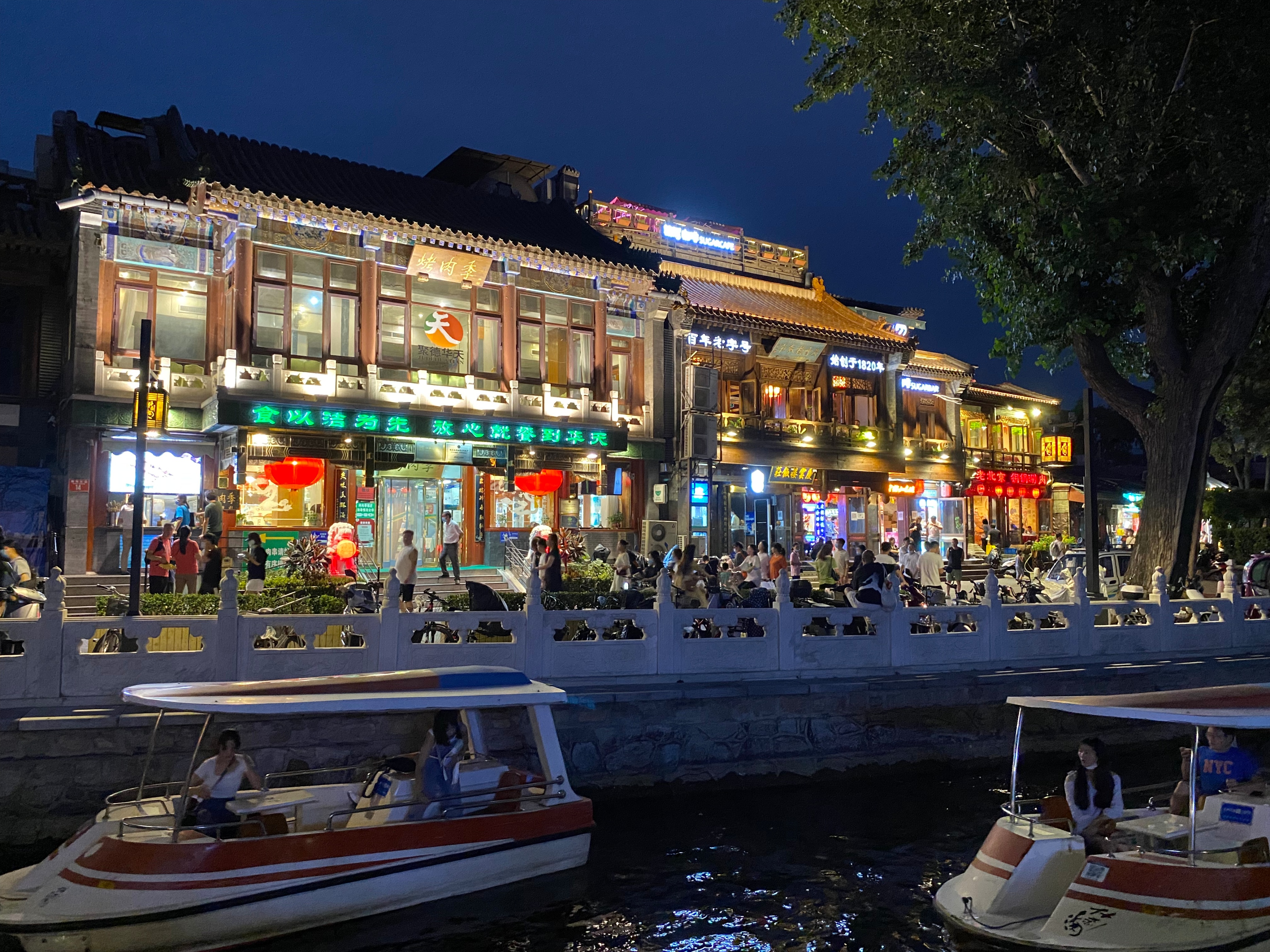 北京雍和宫胡同一日游,北京旅游攻略一日游雍和宫