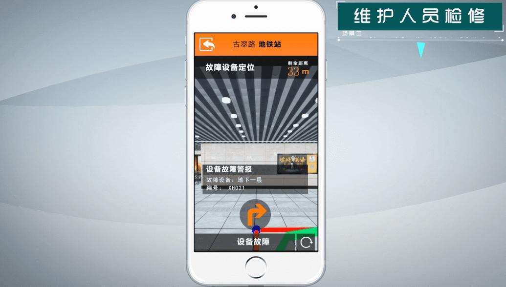 bim运维阶段应用案例,bim常用的核心建模软件