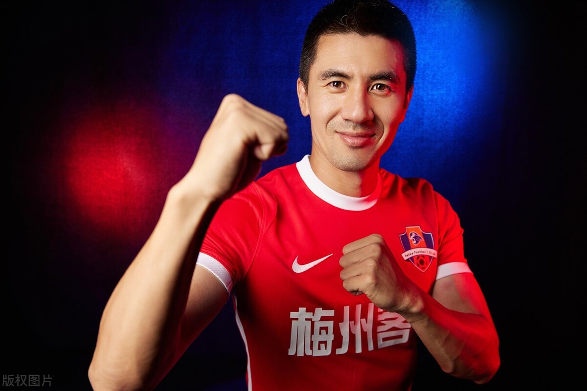 梅州客家足球俱乐部写真,梅州客家队海报