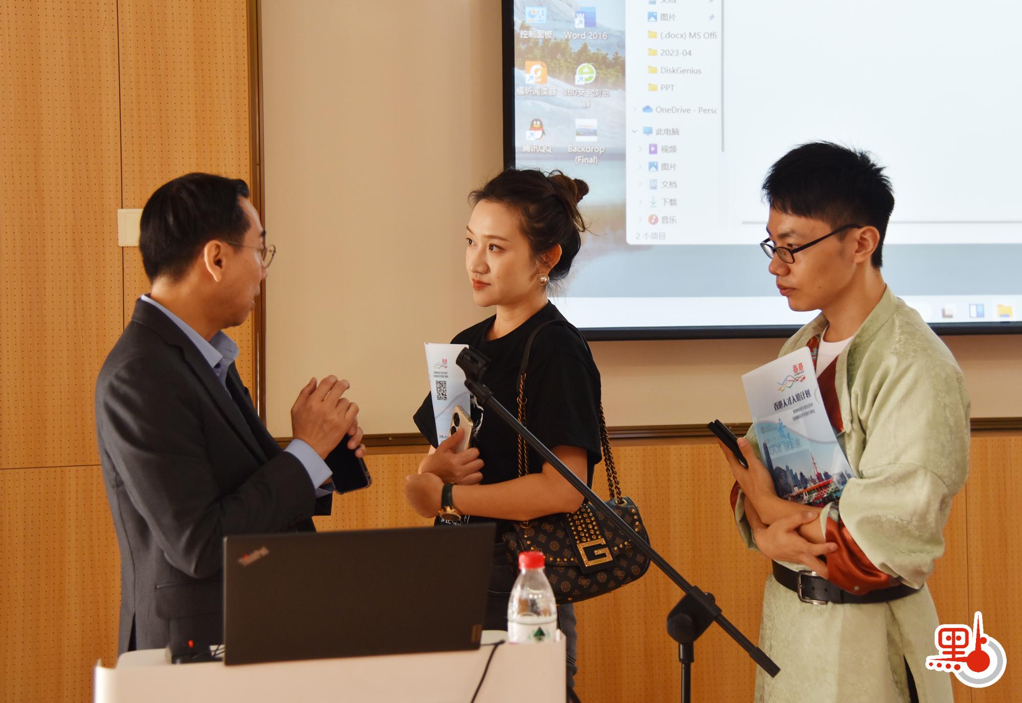 香港在西安“抢人才”啦！多项揽才优化措施引关注