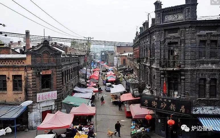 哈尔滨：那些老街区里的轶闻趣事