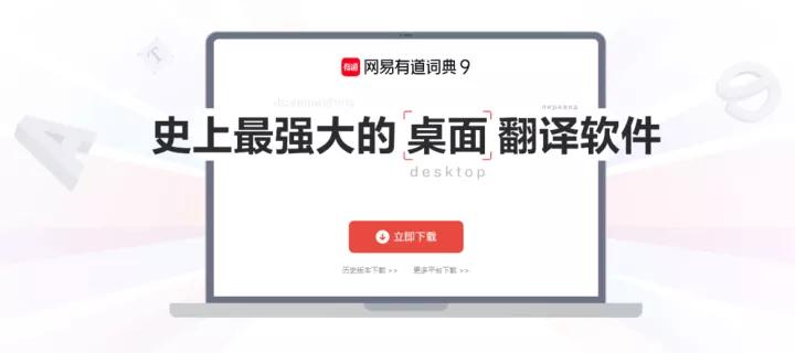 谷歌翻译用不了了用什么翻译软件,谷歌翻译软件怎么翻译不了了