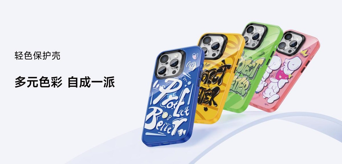 好马配好鞍邦克仕2023春季新品分享会数款新品潮品抢先看