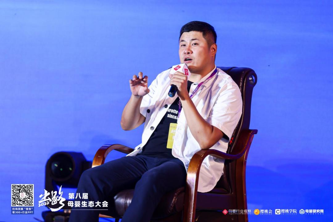 母婴公司行业现状与前景,母婴企业未来趋势