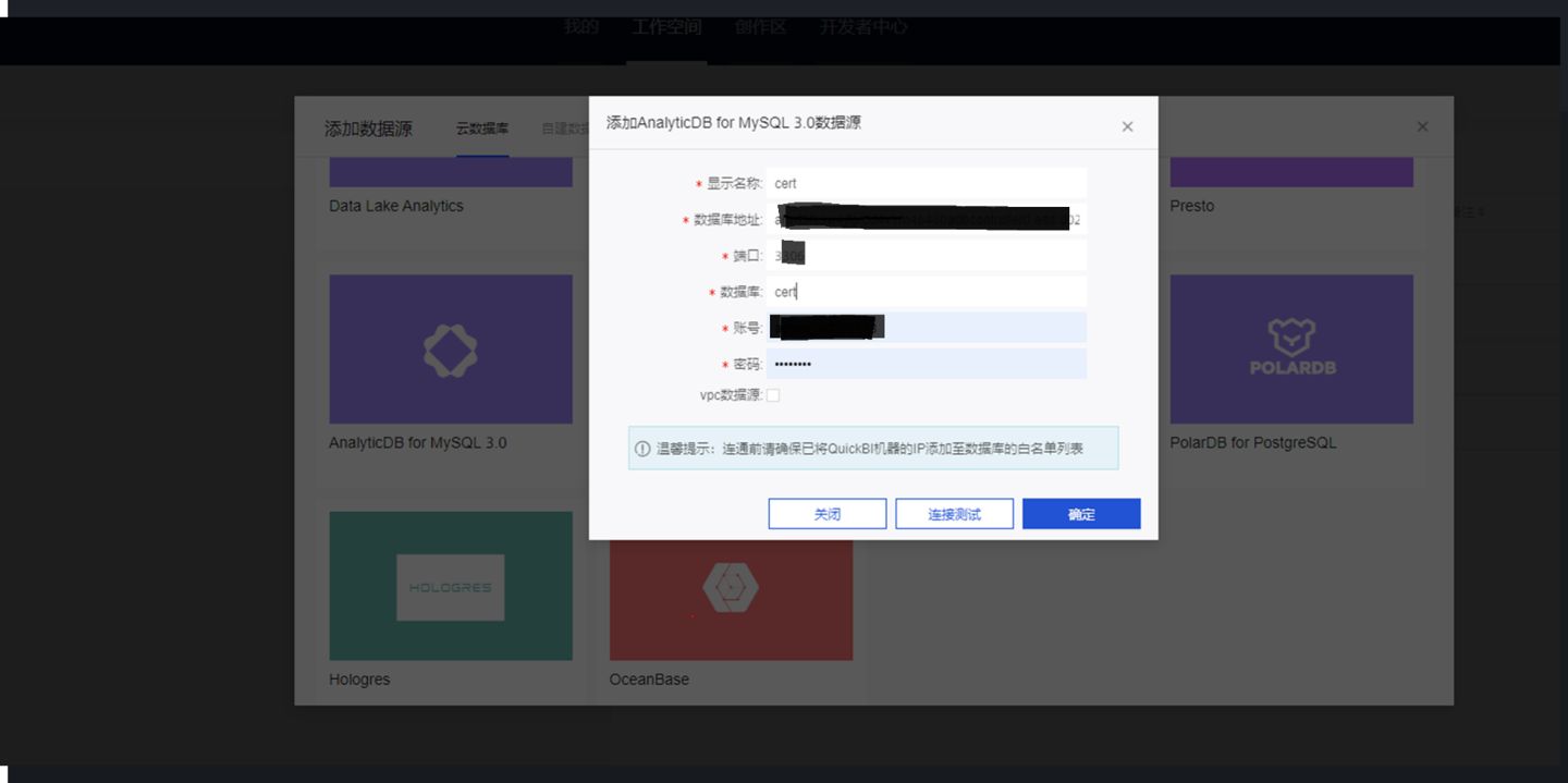 大数据离线和实时平台架构,大数据离线项目架构