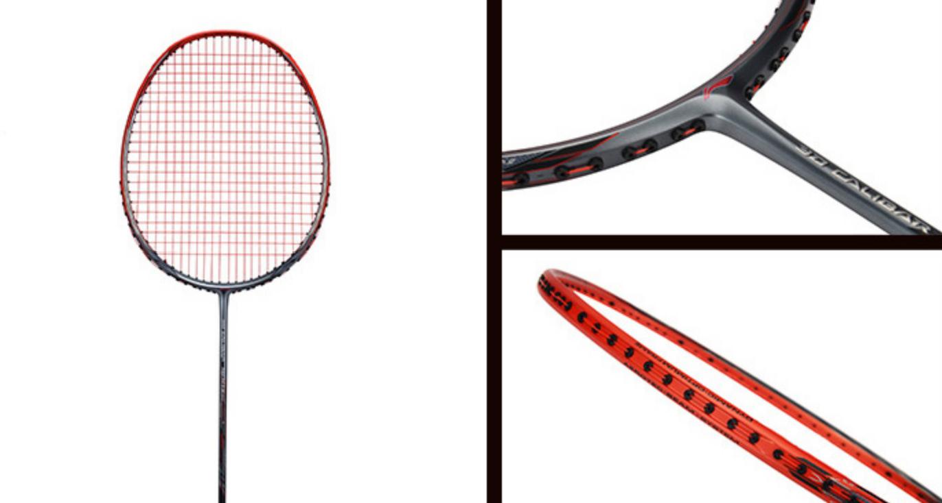 攻守兼备偏进攻羽毛球拍高端,男用羽毛球拍攻守兼备