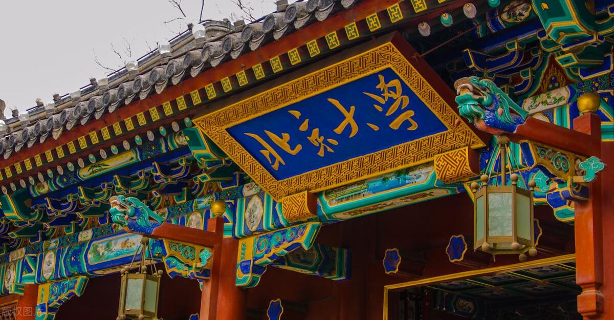 中国公认两大最强学府清华北大,清华北大我国顶尖学府