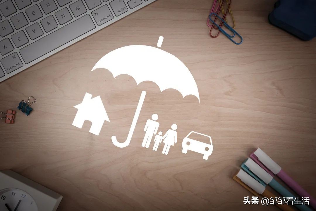 上海五险一金最低个人承担多少,北京五险一金公司和个人承担比例