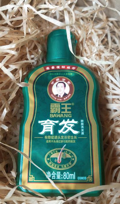 生发液排行榜第一名,生发液推荐平价学生