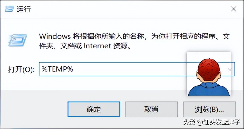 清理c盘垃圾怎么清理不影响系统,清理c盘垃圾怎么清理