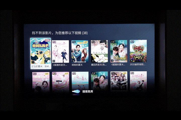 双12电视,双12电视机怎么选