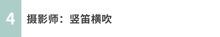 摄影技巧手机拍景物大全,手机摄影作品自然风光怎么拍