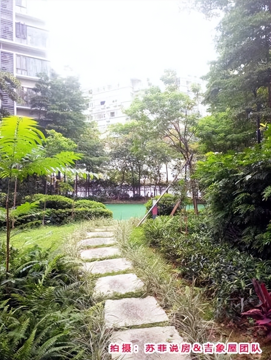 楼盘详评123-天河北-亿泉尚园