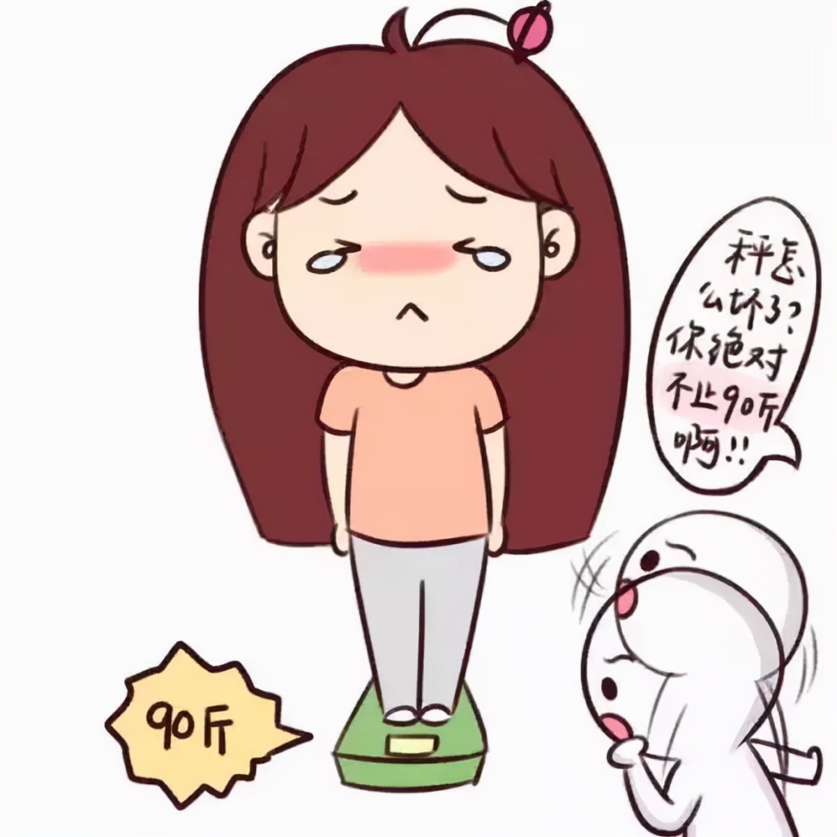 变美的路上，这一站，大脸变V脸