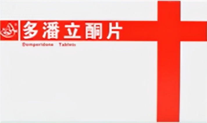 胃食管反流症状的药物治疗,食管反流的药物