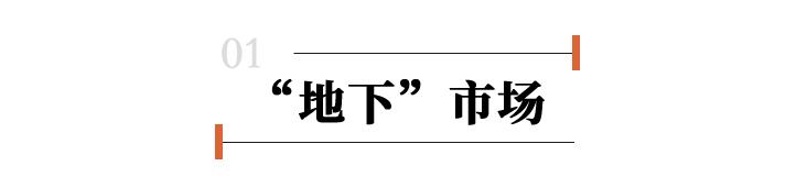 承包全国一半床品,江苏小城靠卖床单年入千亿