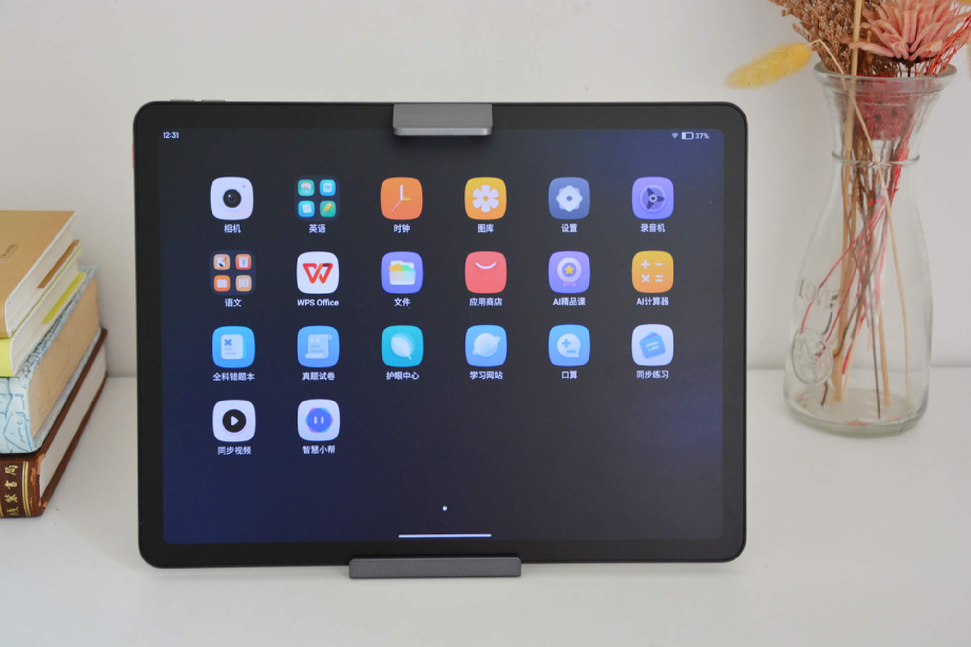 作业帮6.86寸ai辅导机,作业帮掌上智能学习机多少钱