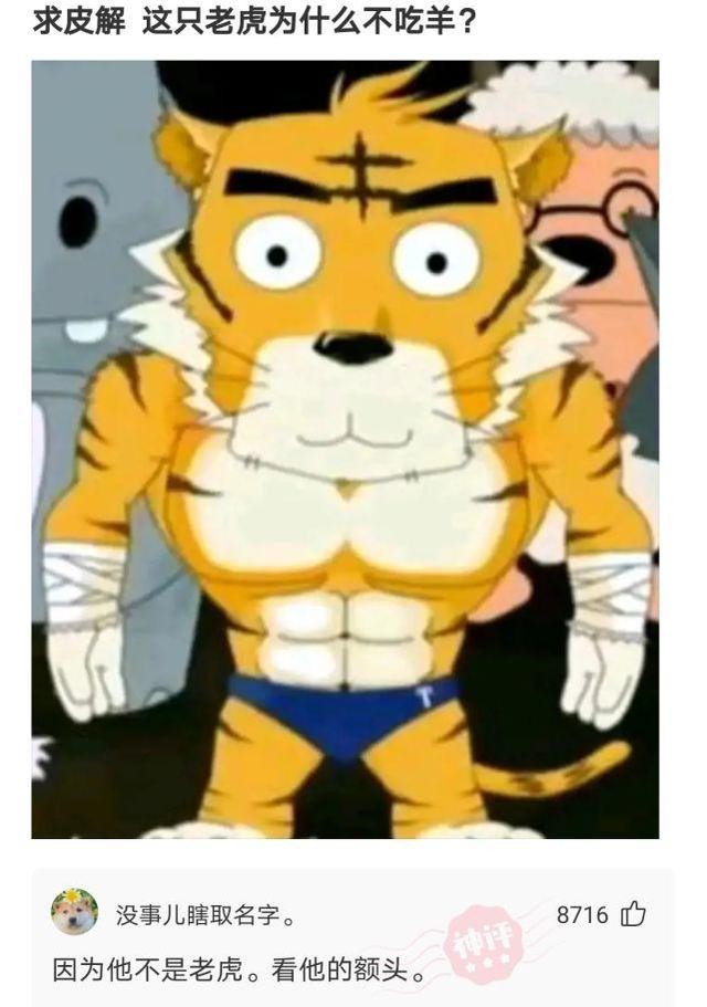 我才25岁，手上就长出来这么多白毛，这到底是怎么回事啊？