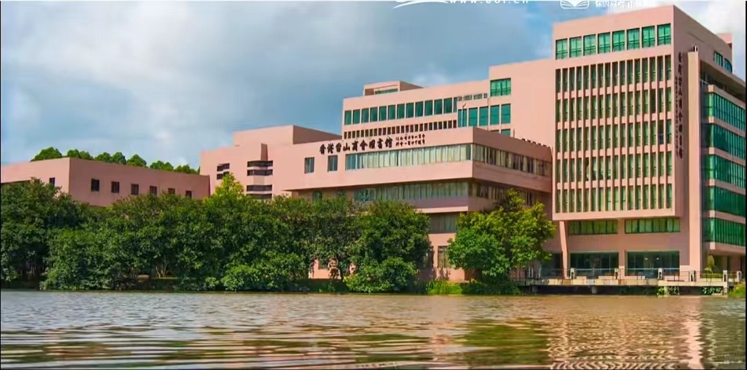 五邑大学最强专业,五邑大学王牌专业