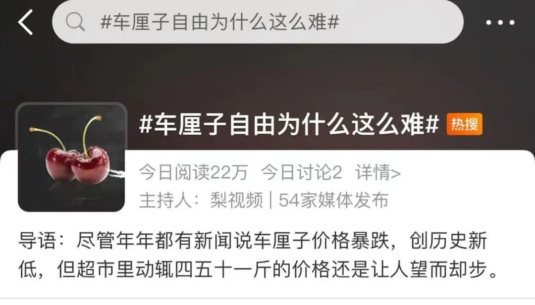 最会买的北京中产都去新发地了