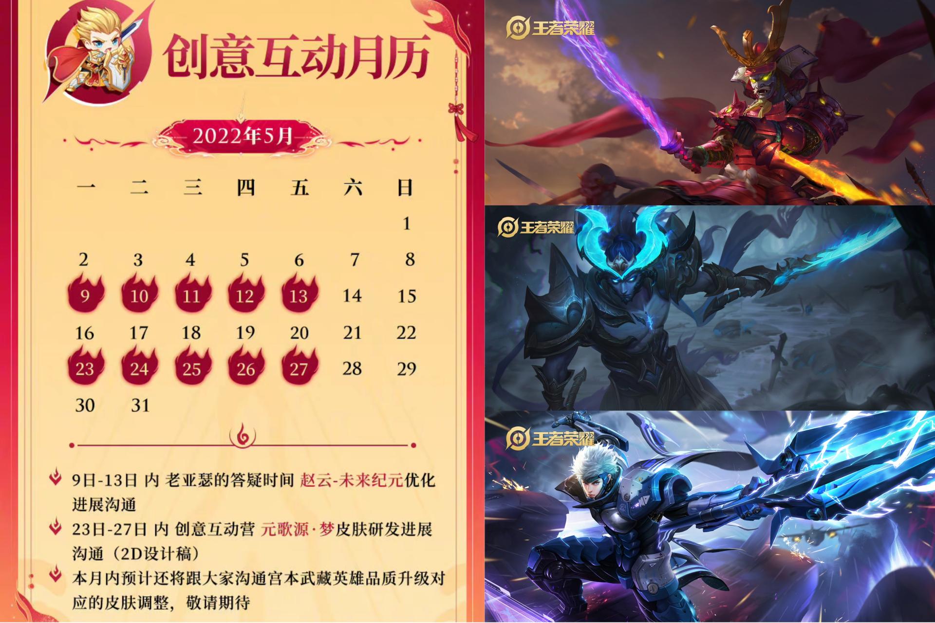 安卓区玩家专属福利,安卓区玩家福利