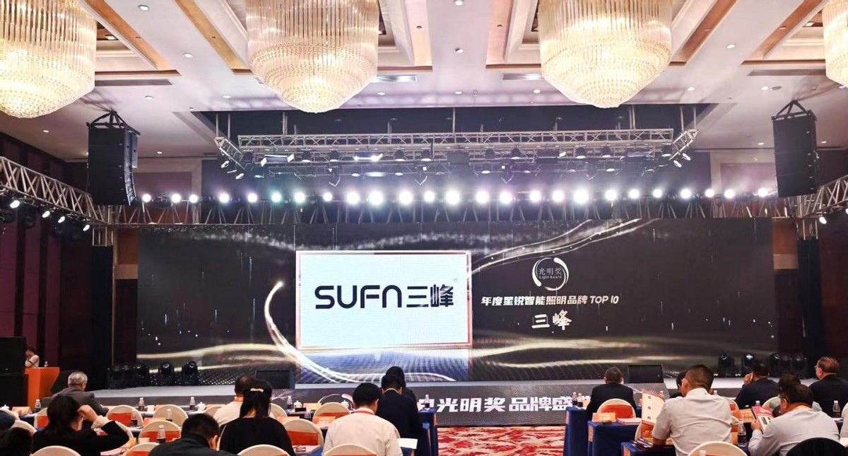 sufn鐓ф槑,sufn涓夊嘲鐓ф槑骞诲奖浜屼唬