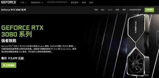 显卡暴涨是怎么回事,显卡价格暴跌背后的危机