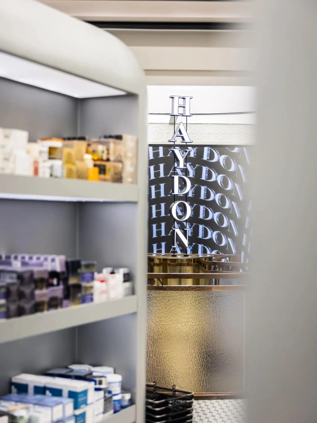 haydon黑洞上海店,haydon黑洞北京路店广州