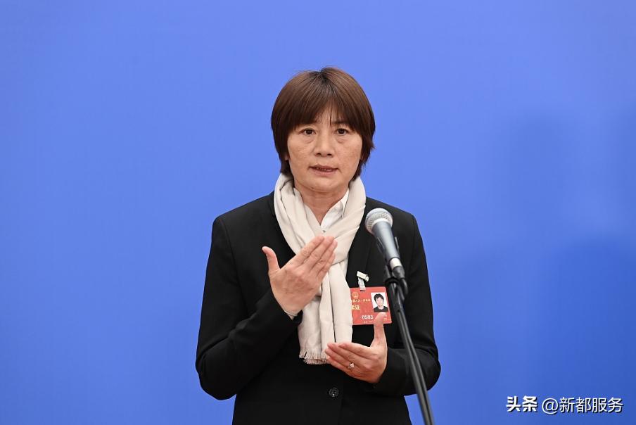 有代表已申请参赛!全国*会两**上,代表委员期待成都大运万千精彩