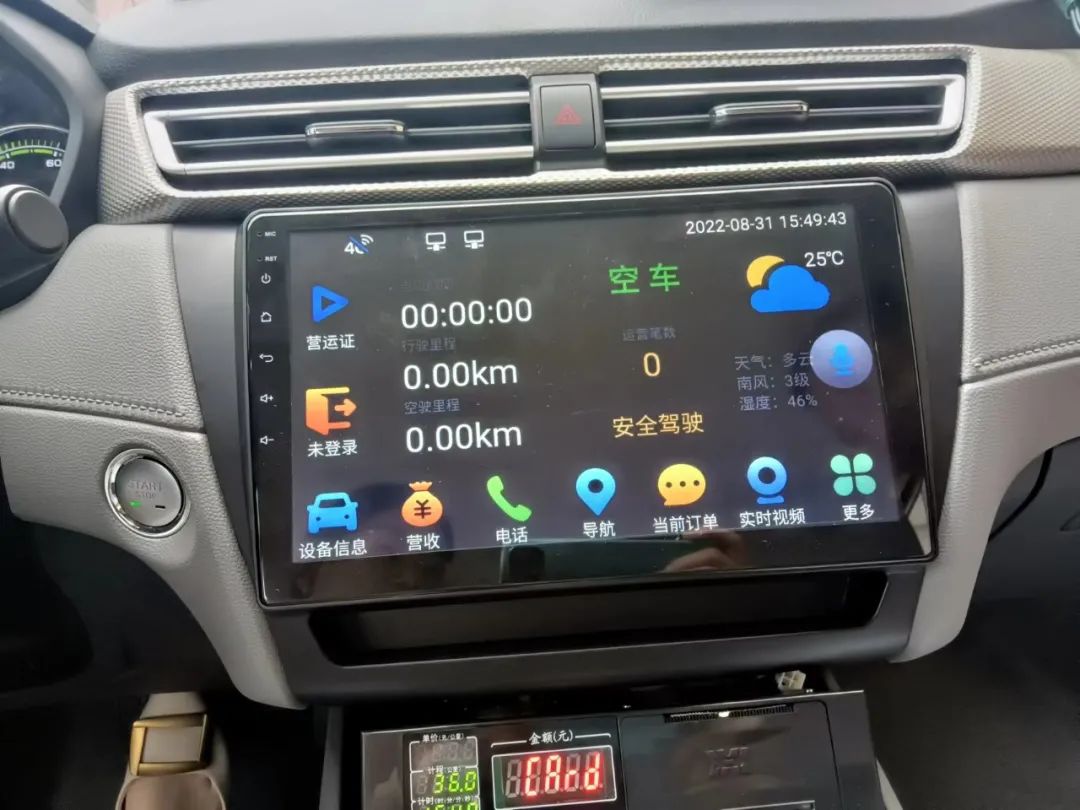 无锡新款出租车,无锡国产高端新能源出租车