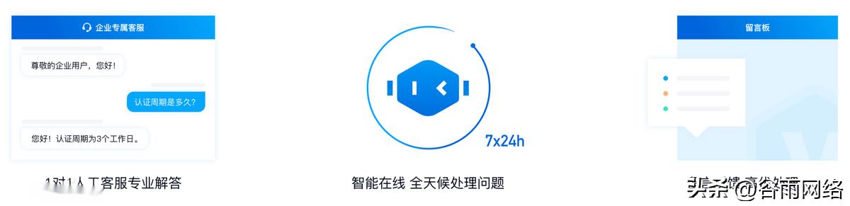 影视行业视频传输难？用百度企业网盘，万达用了都说好的网盘！