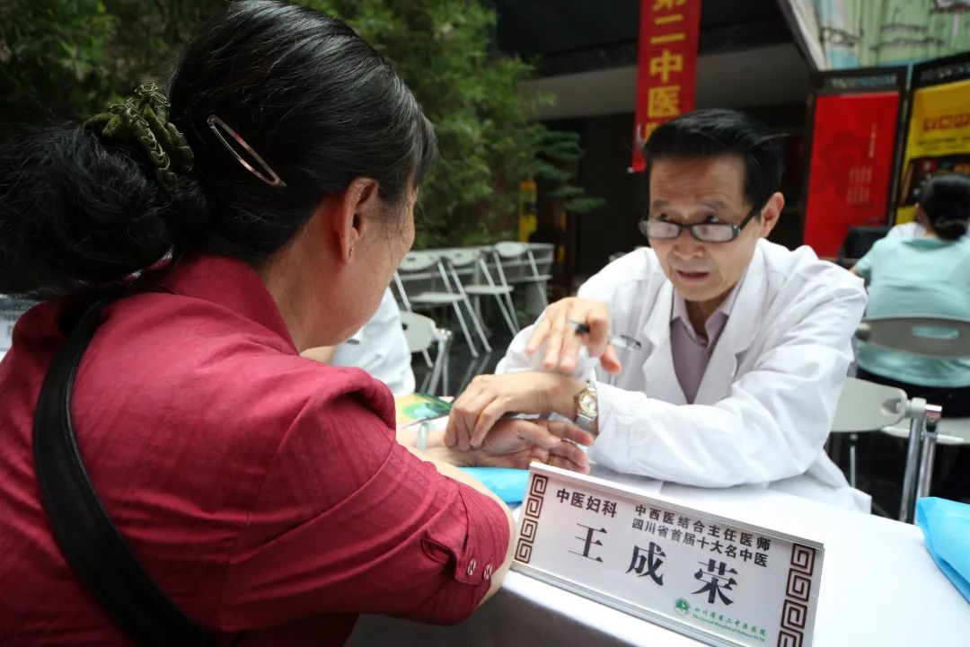 大美医者王成荣：“待机时间最长”的妇科专家