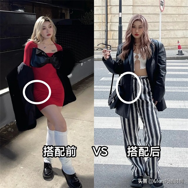 腿粗胯宽屁股大小个子穿搭,腿粗胯宽屁股大怎么搭