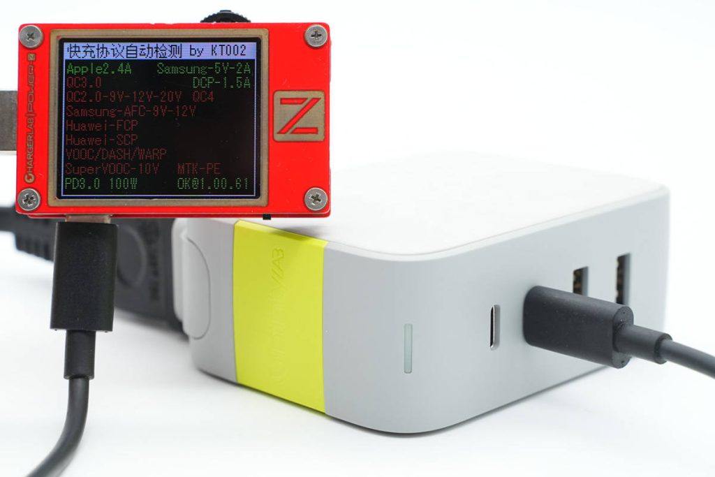 哈曼卡顿infinitylab65w,哈曼卡顿琥珀便携版充电器