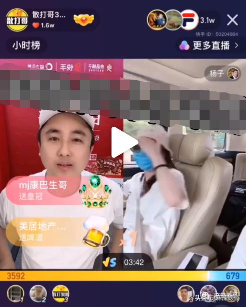 被老公叫去给他朋友表演，这是嫁了个什么人啊？