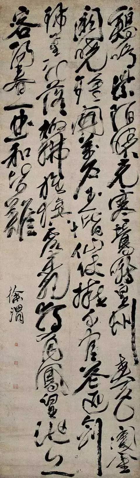 妙品诗书画欣赏,妙品品鉴