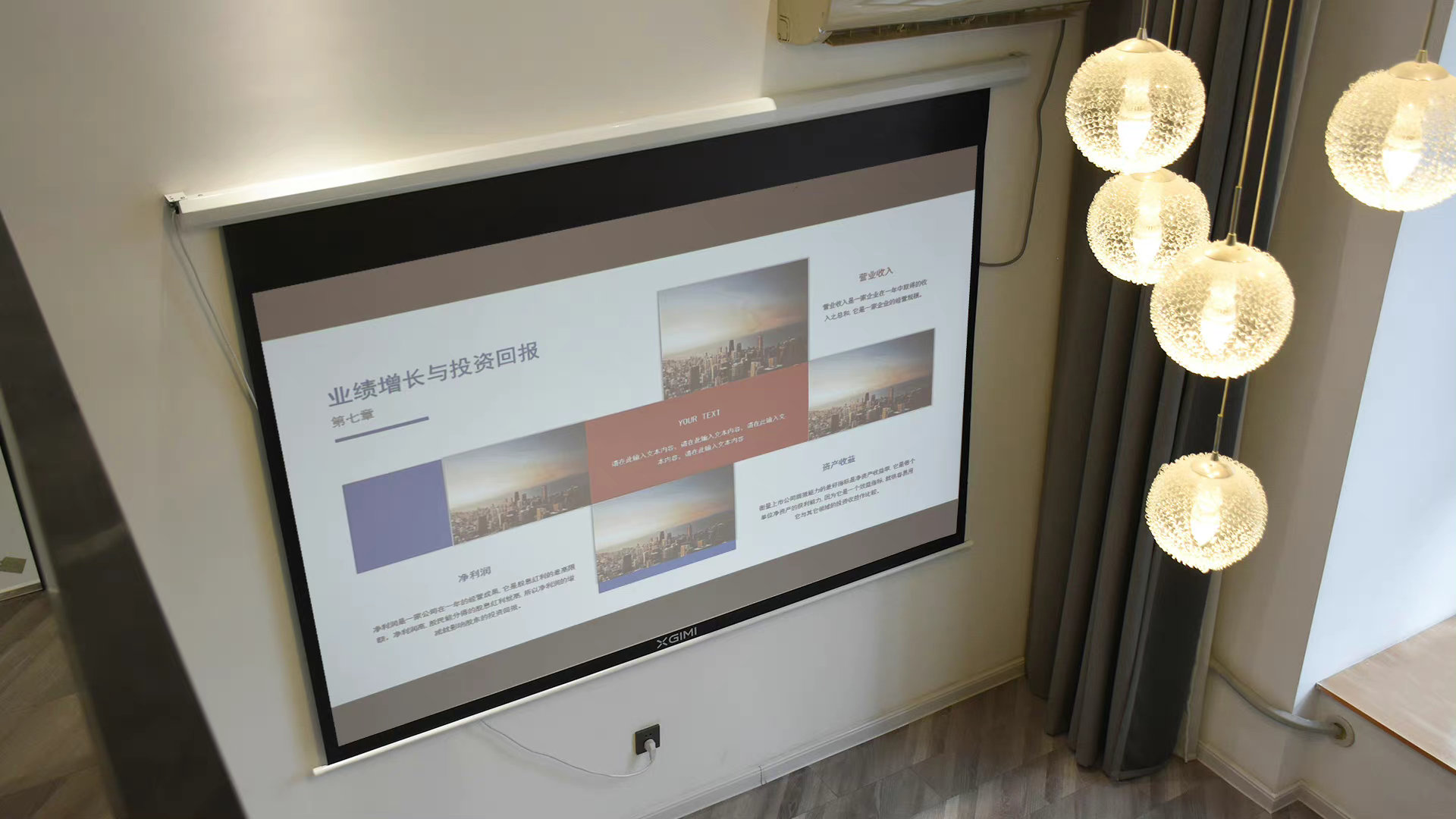 明基投影仪an7403与e540区别,明基投影仪e5401080p