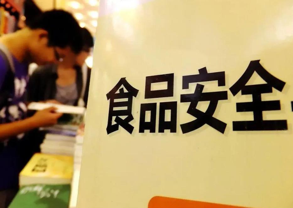 太原醋厂冰乙酸勾兑食醋整改措施,醋厂用冰乙酸勾兑食醋