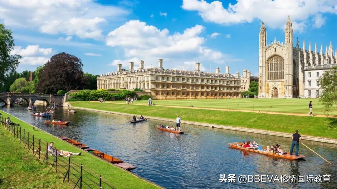 BBEVA访遍英国顶级名校之旅开启！访校攻略