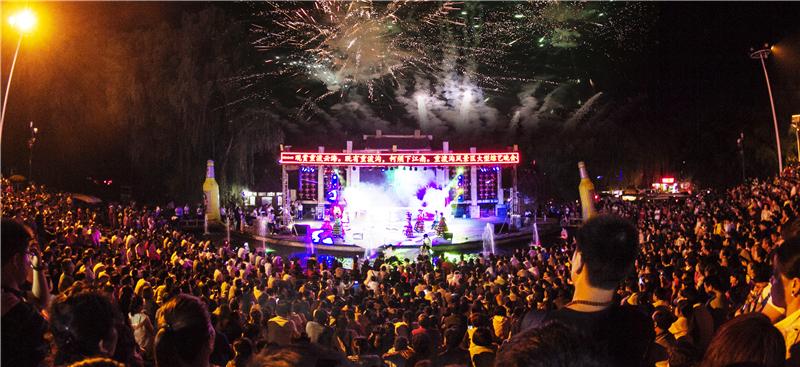 河南省国家级夜间文化和旅游消费集聚区掠影②｜重渡沟风景区越夜越精彩