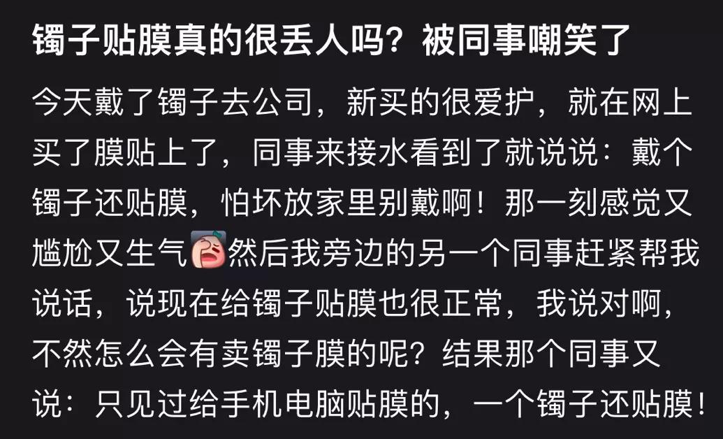 女粉丝买奥迪a6l,女孩瞧不起奥迪a6l