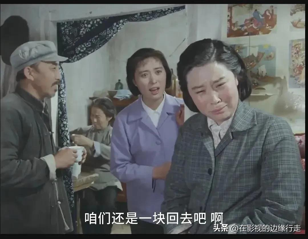 喜盈门里水莲,喜盈门水莲角色